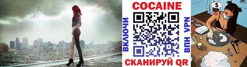 Купить закладку Каннабис  Alpha-PVP  КОКАИН  ГАШИШ  Мефедрон  Болгар