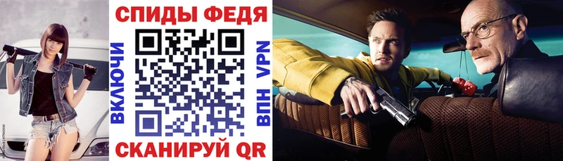 АМФ Premium Болгар