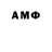 Amphetamine Premium dima nikneim