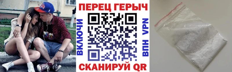 Героин Heroin  Купить  Болгар 