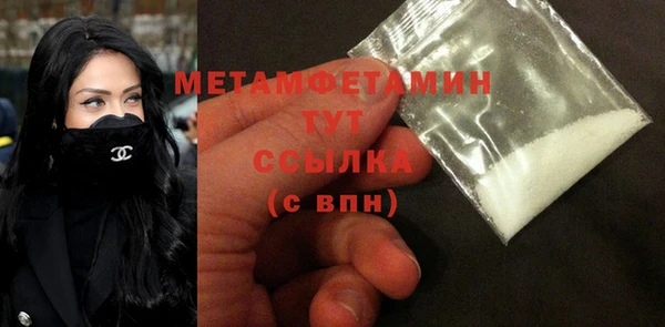 a pvp Балабаново