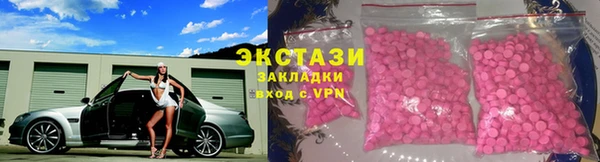 a pvp Балабаново