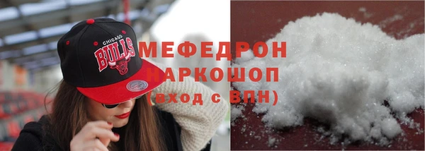 a pvp Балабаново