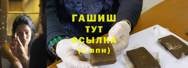 a pvp Балабаново