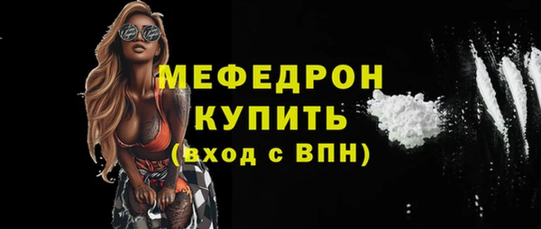 a pvp Балабаново