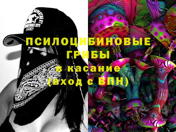 мдпв Баксан