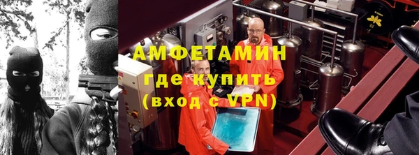 a pvp Балабаново