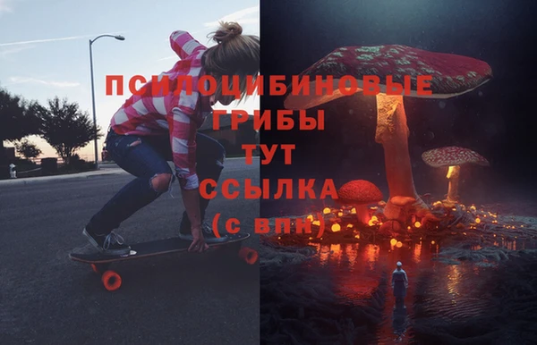 a pvp Балабаново