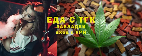 a pvp Балабаново
