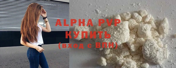 a pvp Балабаново