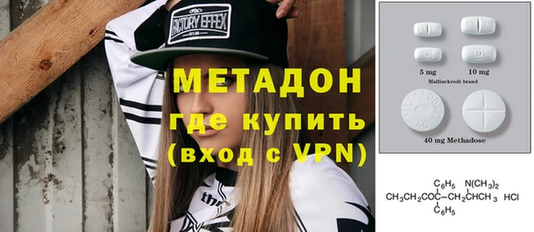a pvp Балабаново