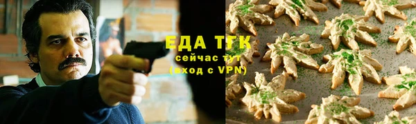a pvp Балабаново