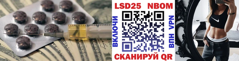 Купить где  Болгар  ЛСД экстази кислота 
