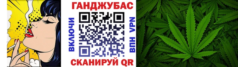 Купить  Болгар  Шишки марихуана Bruce Banner 